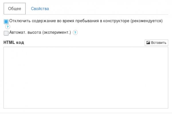 Кракен сайт krakens13 at