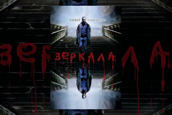 Рабочие ссылки на кракен 2025