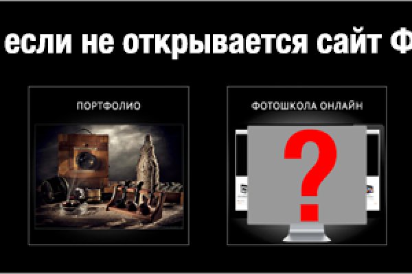 Кракен купить мефедрон