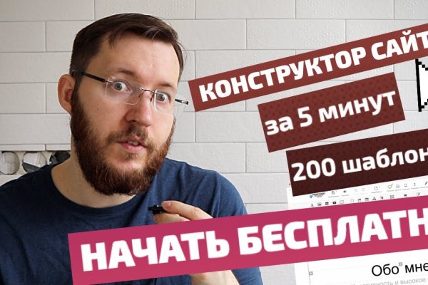 Kraken tor marketplace