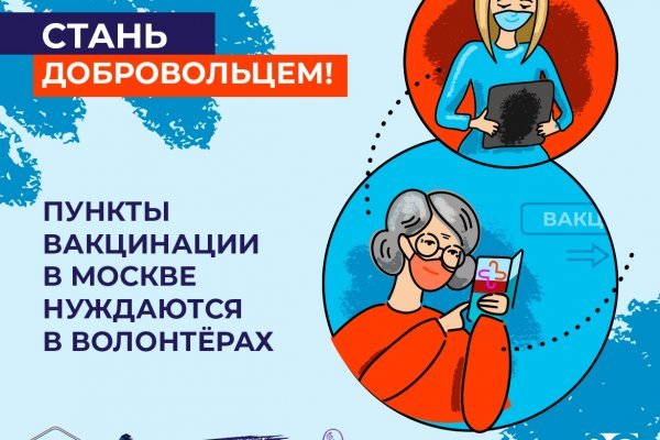 Кракен маркет даркент только через тор