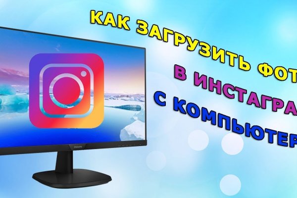 Кракен маркетплейс что там продают