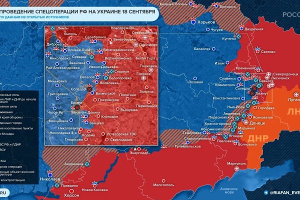 Как войти в кракен через тор