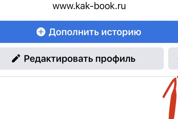 Что с кракеном сайт на сегодня