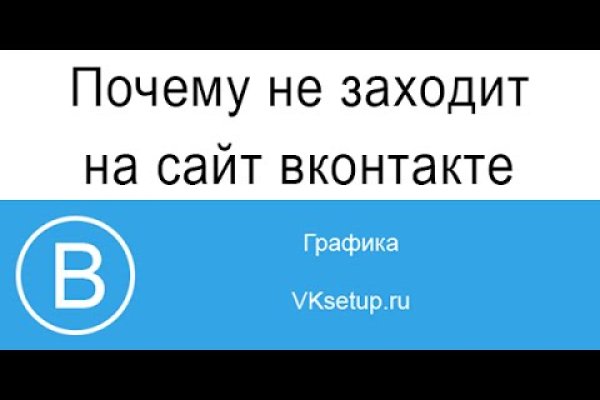 Кракен купить порошок