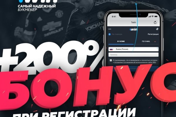 Кракен зеркало рабочее на сегодня