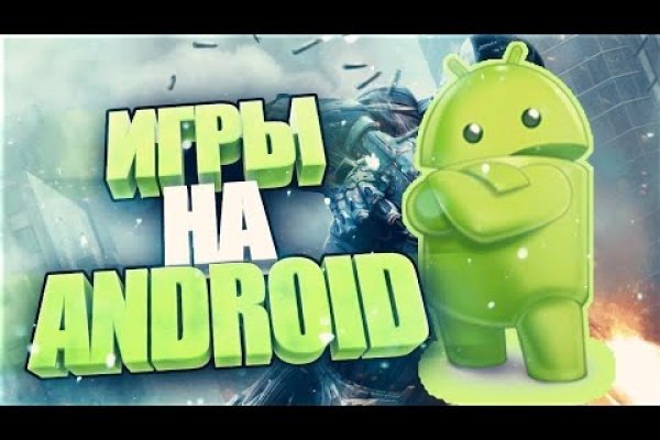 Что такое кракен только через тор