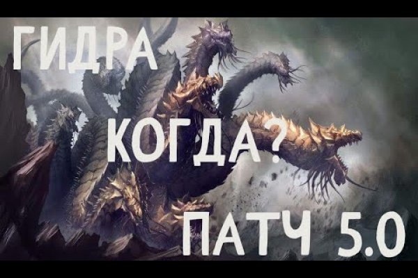 Кракен тор ссылка магазин