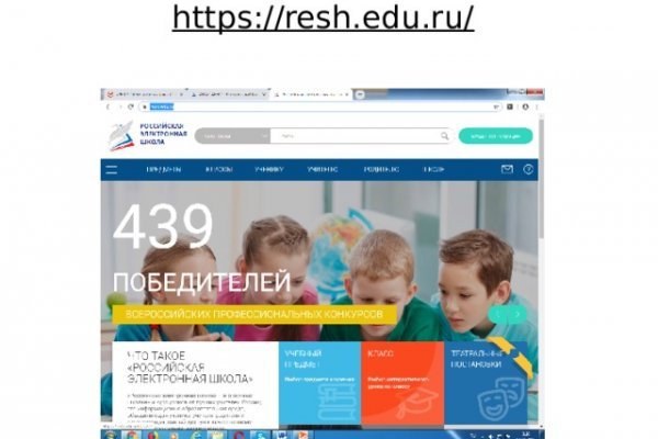 Кракен даркнет купить
