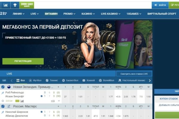 Кракен площадка торговая kr2web in