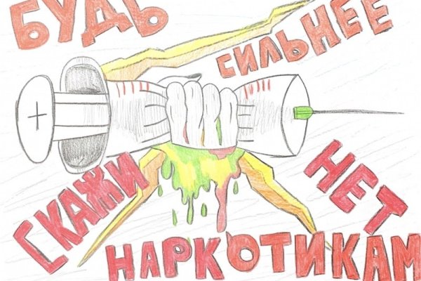 Кракен 15at