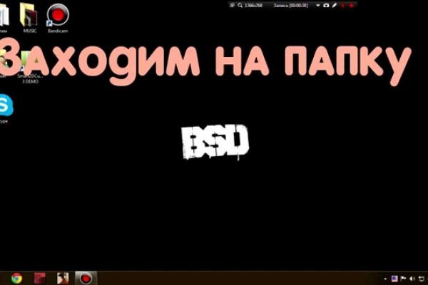 Кракен оригинальная ссылка для тор