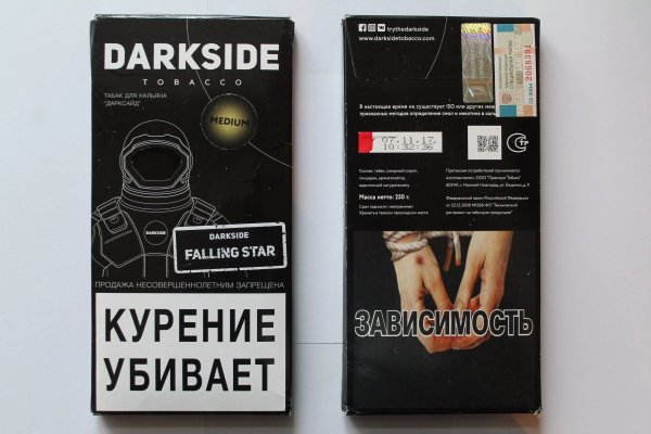 Кракен даркнет только через тор