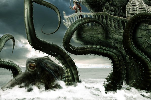 Kraken ссылка актуальная