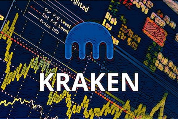 Kraken сайт kraken torion