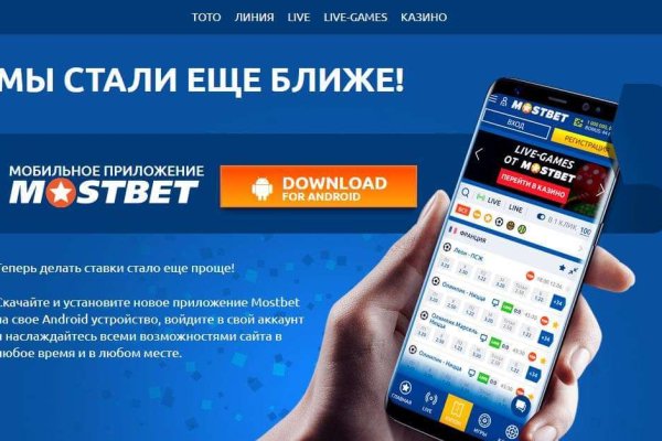 Кракен картель