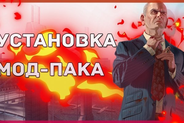 Что с кракеном сайт на сегодня