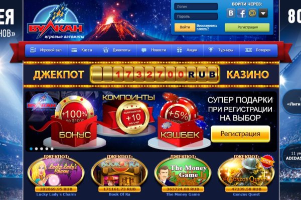 Кракен зеркало gigageek ru